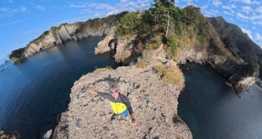 西伊豆シーサイドウォーク