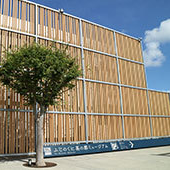 ふじのくに茶の都ミュージアム