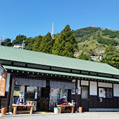 東山いっぷく処