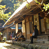 むかし田舎体験水車むら