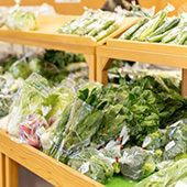 アグリロード美和