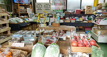 東山いっぷく処