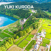 志太榛原エリア